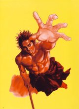 BUY NEW vagabond - 155702 Premium Anime Print Poster